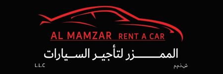 Al-Mamzar-Rent-A-Car-450×150